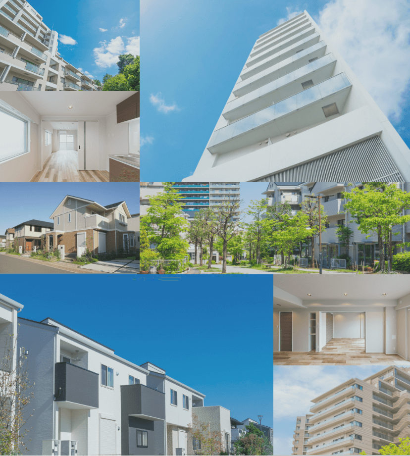 大蔵屋不動産 | 関東・東海地区の不動産買取サービス